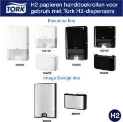 Tork Handdoekpapier Intervouw Super-soft 2-laags 2100 Vel -Schoonmaakartikelen Winkel 1200x1194 9