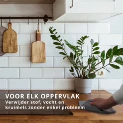 Westerhof Premium Microvezeldoekjes – Schoonmaakdoekjes – Microvezeldoeken Auto-Raamdoeken - 40*60 Cm– 3 Stuks 12 Westerhof Premium Microvezeldoekjes – Schoonmaakdoekjes – Microvezeldoeken Auto-Raamdoeken - 40*60 Cm– 3 Stuks -Schoonmaakartikelen Winkel 1200x1200 1062