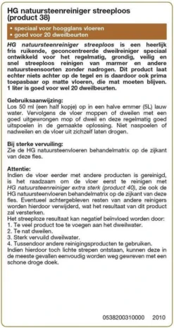 HG Natuursteen Reiniger Glansvloeren 1L - Marmer & Natuursteen - Streeploos Schoon - 20 Dweilbeurten -Schoonmaakartikelen Winkel 638x1200